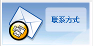 濟南貨架